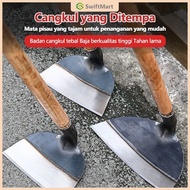 Steel Weed Hoe Hand Hoe For Gardening Steel Replacement Head Hoe Garden Agricultural Hoe Hand Hoe Ha