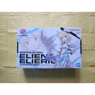 Bandai 30MS SIS-c88w Eliene Elierica (Elegant Form)