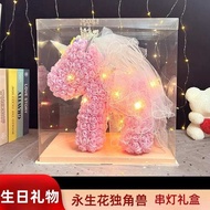 flower bouquet mothers day gift Eternatify Flower Unicorn 520 Hadiah Ulang Tahun Hari Valentine untu