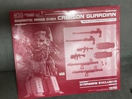 壽屋 Frame Arms Girl FAG GIGANTIC ARMS 01 EX CRIMSON GUARDIAN Overseas  Exclusive