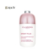 Clarins Bright Plus Advanced Brightening Dark Spot-ทาร์เกตติงเซรั่มขนาด7มล./50มล