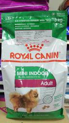 世界寵物百寶箱~法國 皇家 小型室內成犬 MNINA 3kg&gt;狗食 狗飼料 狗乾糧