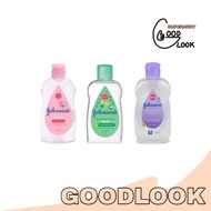 Johnson's minyak bayi Baby Oil 50ml Johnson Baby Oil