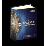 A5 Al Quran Three English Arabic Indonesia Latin Transliteration/Quran 3 English