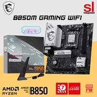 MSI B850M GAMING WIFI AM5 Gaming Motherboard