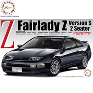 Plastic Car Model Fujimi ID-28 FairladyZ Version S 2 Seater 1/24