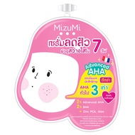 เซรั่ม Mizumi AHA BHA Acne Serum (ซองชมพู)
