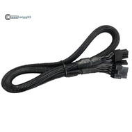 .8 PIN TO 8 Pin (6+2) PCIE VGA Supply Cable Flex for  Supernova 650 750 850 1000 1600 2000 G2 G3 P2 