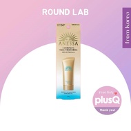 ANESSA Perfect UV Sunscreen Skincare Gel 90g