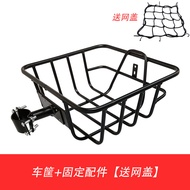 Foldable Electric Scooter Trunk Basket Medium Size Customizable Accessories for MI Electric Bicycles