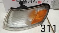 豐田 TOYOTA COROLLA 93-97 左角燈/方向燈 全新缺紙箱，虧本割愛200，品相如圖所示。