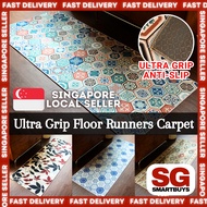 ★ NO.1 LOCAL CARPET SELLER ★ Floor Runners BTO Hallway Runner Carpet Rug Long Runners Corridor Runne