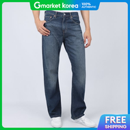 Levis | Levis Mens Jeans 517 Bootcut Dark Blue