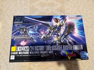 HG V2 gundam V2高達 突擊殲滅型