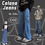 Cargo jeans, baggy jeans for men, korean style baggy pants, baggy jeans, cargo pants for men, oversi