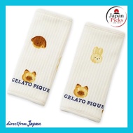 Gelato Pique BABY Animal Bread Pattern Suck Pad PBGG264486 Unisex Baby CRM F Japan Picks Online
