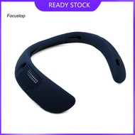 FOCUS Wireless Bluetooth-compatible Speaker Silicone Protective Case for Bose Soundwear Companion