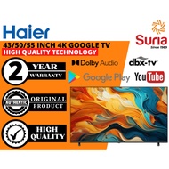 (Free Delivery Kedah,Penang & Perlis)Haier 43/50/55 Inch 4K UHD Smart Google  LED TV H43K85FUX H50K8
