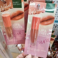 Baby Bright Lip & Cheek 潤唇