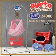 Wonder Garden Electric Chrome Spring Cot Set(Buaian Motor Elektrik | My Dear 24080 | AYOTO | Chrome)