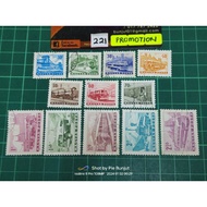 Hungary stamp.USED. Transportation