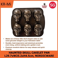 NORDIC WARE HAUNTED SKULL CAKELET PAN L29.7xW25.2xH4.5cm