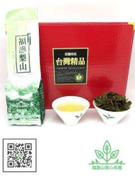 ❄️高海拔冬茶❄️頂級福壽山青心烏龍
