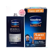 ( 6 ซอง) วาสลีน เมน ออย คอนโทรล/ แอนตี้ แอ็คเน่/โททัล แฟร์เนส 7 กรัม Vaseline Men Oil Control/Anti A