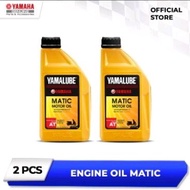 MESIN YAMALUBE MATIC OIL 0.8L YAMALUBE MATIC ENGINE OIL/ 0.8 L 2 BOTTLES ORIGINAL