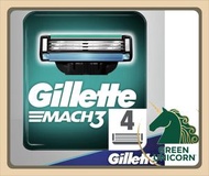 吉列 Gillette Mach 3 【4刀頭】吉列Mach3鋒速3系列剃鬚刀頭 4片，Mach3 鋒速3 系列【4刀頭】，4刀頭|鋒速刀頭，Fresh Clean 鋒速系列剃鬚刀頭，刮鬍替換刀，原裝