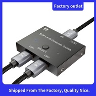 For PC, Laptop, Monitor, Gaming, TV Compatible 2-In-1-Out 8K@ 30Hz 4K@ 120Hz DisplayPort 1.4 Video C