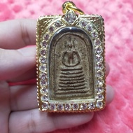 Somdej Wat Ket Chai Yo Phim 7 Chan PE 2495