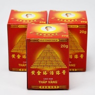 Vietnam Golden Tower Active Cream 20g Relax Muscles Active Mosquito Bites Cooling Oil 3.118