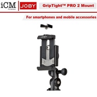 Joby GripTight PRO 2 Mount For smartphones and mobile accessoriesTH99 TAFR