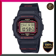 Casio] Watch G-SHOCK [Genuine Japan] G-SHOCK x Kelvin Hoefler x Powell Peralta Triple Collaboration 