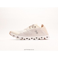 On Cloud X 3 On Cloud Physical Training Shoes Running Shoes JUCI