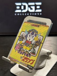 2018 Jump 50周年 特別限量絕版閃咭- IQ博士