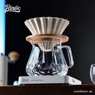 Bincoo Hand-Brewed Coffee Sharing Pot Set Household Glass Hand-Brewed Coffee Maker Hand-Brewed Coffe