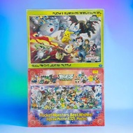 全新日版絕版456塊 500塊 兒童砌圖 500L 456L Pokemon Pikachu 比卡超寵物小精靈 寶可夢精靈 伊貝 *大尺寸 Ensky 圖鑑全精靈 Large size puzzle