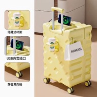 全城熱賣 - 行李箱旅行拉杆箱24吋-檸檬黃 (菱形暗花款)拉鍊款#H099100017