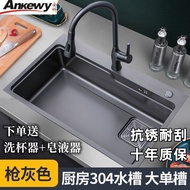 😃ZQMNet Red Gun Gray304Thickened Stainless Steel Kitchen Sink with Nano Coating Sink Large Single Sink Handmade Pots ICN