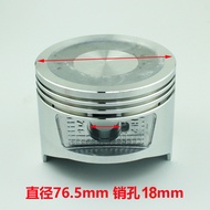 C. 3KW Gasoline Generator Accessories 173F 177F Piston Ring Assembly GX270 GX240 Gasoline Motor Pist