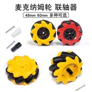 Universal Wheel Smart Car Tire Wheel Coupling Wheel TT Motor Robot Accessories