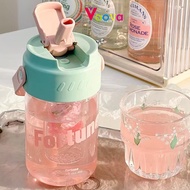 55RECOMENDED VOOVA With Straw Water Bottle Tea Separation Water Bottle Large Water Bottle 6ML 8ML