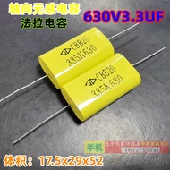 630V335K Xiamen Ferra Non-Inductive Capacitor 630V3.3 UF Absorbent Capacitor Shaft Capacitor Couplin