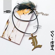 Death Note Anime Lawliet L Necklace