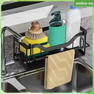 [SIMHOAMY] Kitchen Sink Organizer, Sink Sponge Holder for Kitchen Sink, Non Slip Kitchen Shelves Sink Rack for Sink Kitchen,