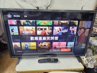 LG 32吋 智能電視機