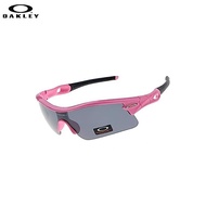 Oakley Radar Running Sports Sunglasses Unisex