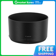 Canon | ฝาครอบเลนส์ Canon ET-77 / RF 85 มม. ใช้ได้